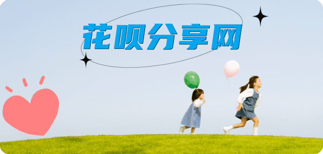 徐州信用卡怎么提现出来，支付宝信用卡怎么TAO现？信用卡提现靠谱商家-信用卡网